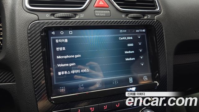 Volkswagen Scirocco 2.0 TDI R-Line 2013 — фото 15