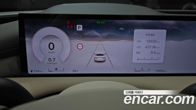 Genesis G80 (RG3) Gasoline 2.5 Turbo AWD 2026 — фото 8