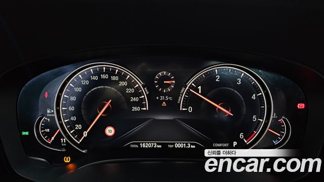BMW 5 Series (G30) 520d Luxury Plus 2018 — фото 8