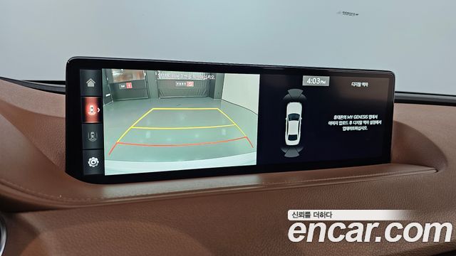Genesis G80 (RG3) Gasoline 3.5 Turbo AWD 2023 — фото 15