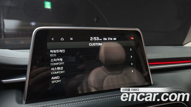 Genesis G70 2.0T AWD Sport Package 2020 — фото 16