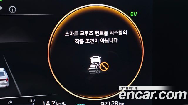 Kia K8 Hybrid Signature 2022 — фото 34