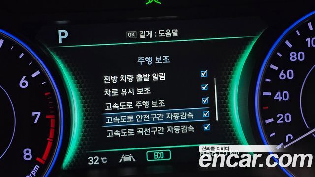 Hyundai Palisade Gasoline 3.8 4WD Prestige 2019 — фото 20