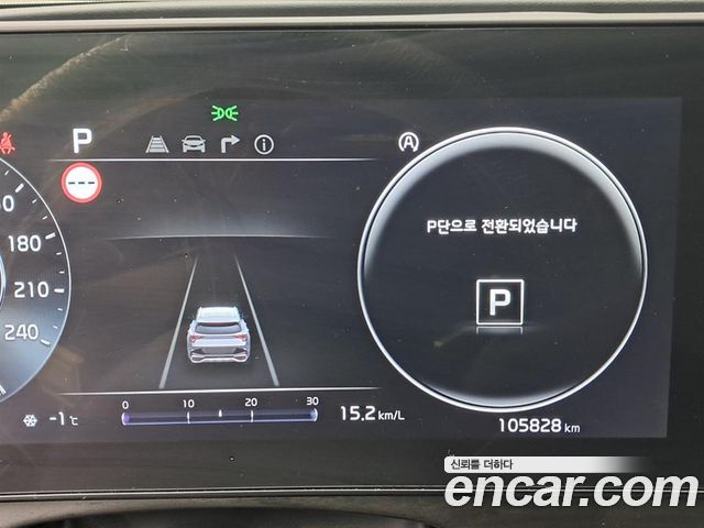 Kia Sportage (V) Diesel 2.0 2WD Signature 2022 — фото 8
