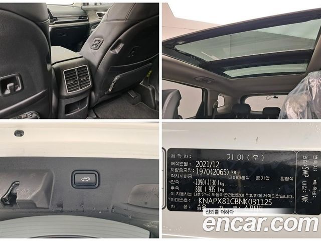 Kia Sportage (V) Diesel 2.0 2WD Signature 2022 — фото 21