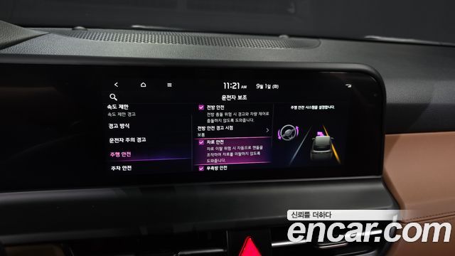 Kia Seltos Gasoline 1.6 Turbo 4WD Signature 2026 — фото 16