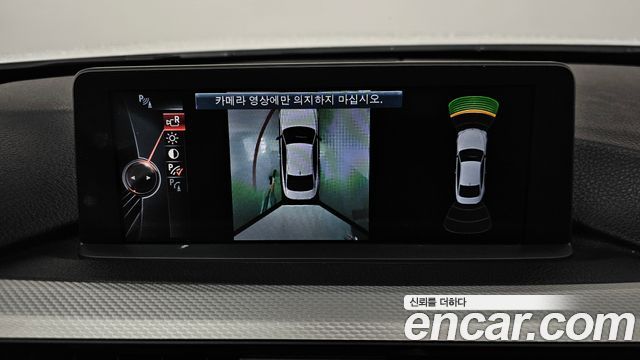 BMW 4 Series (F32) 428i M Sport Coupe 2015 — фото 15