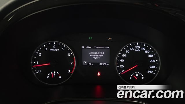Kia Seltos Gasoline 1.6 Turbo 2WD Signature 2022 — фото 8