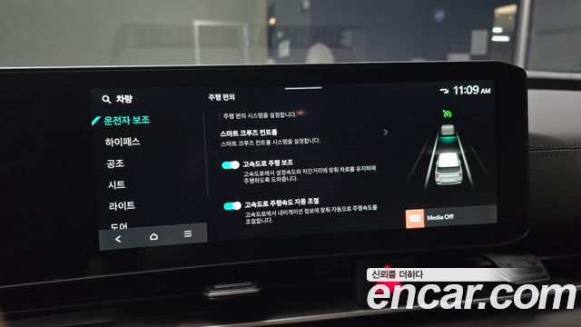 Kia Carnival (IV) Diesel 7-Seater Outdoor Noblesse 2025 — фото 16