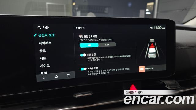 Kia Carnival (IV) Diesel 7-Seater Outdoor Noblesse 2025 — фото 17