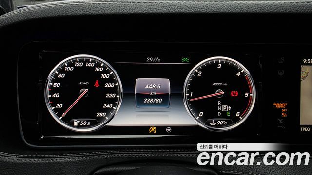 Mercedes-Benz S-Class (W222) S350L d 4MATIC 2016 — фото 8