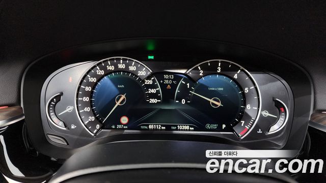 BMW 5 Series (G30) 530i Luxury Plus 2019 — фото 8