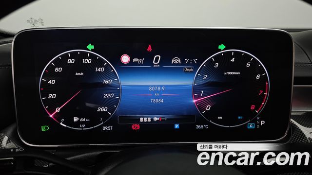 Mercedes-Benz C-Class (W206) C300 AMG Line 2022 — фото 8