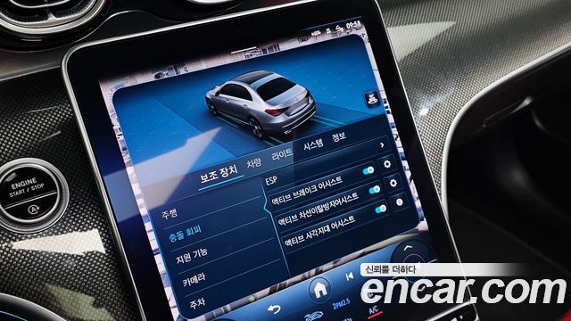 Mercedes-Benz C-Class (W206) C300 AMG Line 2022 — фото 15