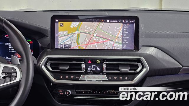 BMW X4 (G02) xDrive20i M Sport 2024 — фото 22