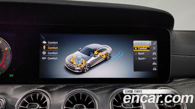 Mercedes-Benz CLS-Class (C257) CLS450 4MATIC AMG Line 2020 — фото 19