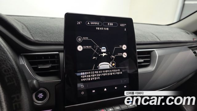 Renault Korea XM3 1.3 TCe RE Signature 2020 — фото 19