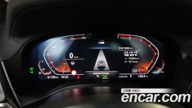 BMW X4 (G02) xDrive20i M Sport 2024 — фото 8