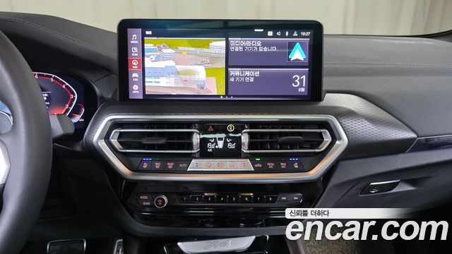 BMW X4 (G02) xDrive20i M Sport 2024 — фото 17