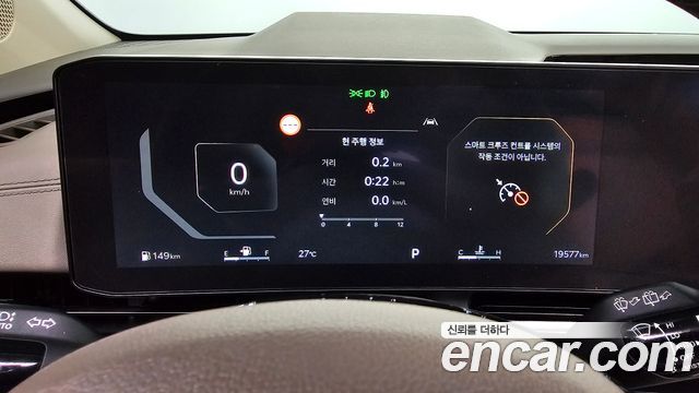 Kia Carnival (IV) Gasoline 7-Seater Signature 2025 — фото 8