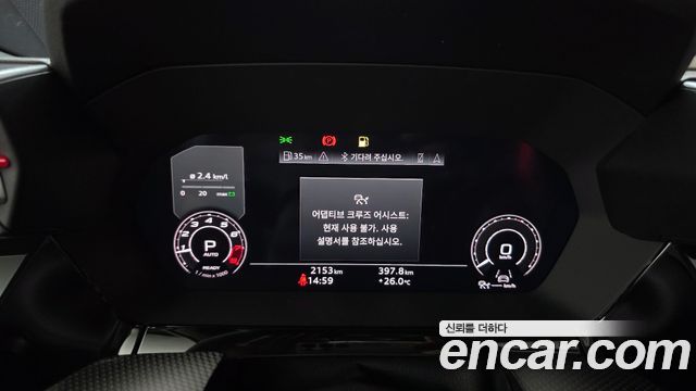 Audi RS3 (8Y) 2.5 TFSI Quattro 2026 — фото 8