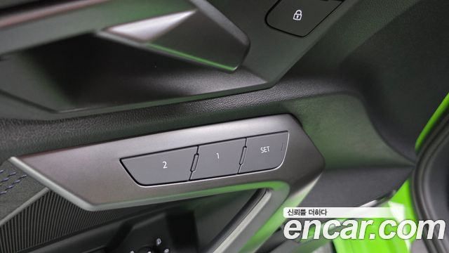 Audi RS3 (8Y) 2.5 TFSI Quattro 2026 — фото 27