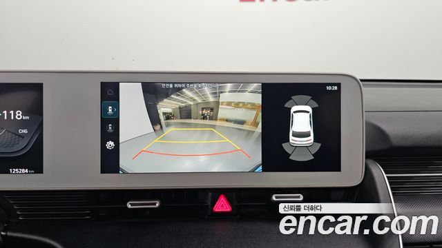 Hyundai Ioniq 5 Long range Exclusive 2022 — фото 15
