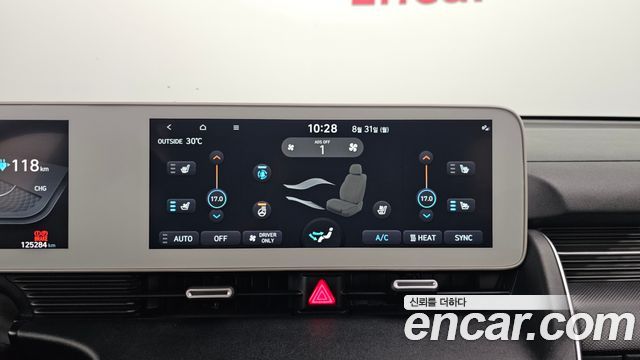 Hyundai Ioniq 5 Long range Exclusive 2022 — фото 17
