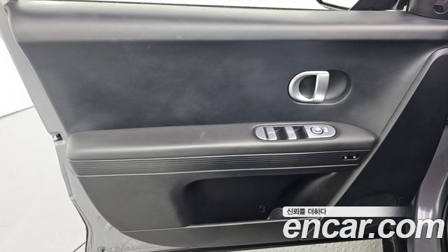 Hyundai Ioniq 5 Long range Exclusive 2022 — фото 24