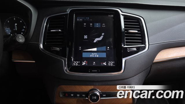 Volvo XC90 (II) D5 Inscription 2020 — фото 14