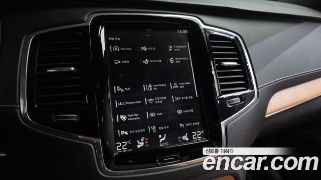 Volvo XC90 (II) D5 Inscription 2020 — фото 18