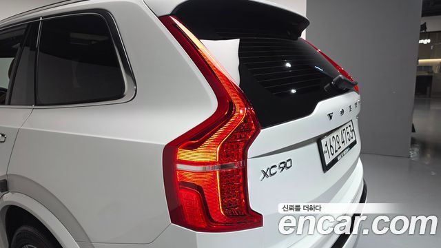 Volvo XC90 (II) D5 Inscription 2020 — фото 23