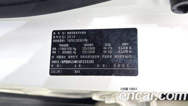 KG Mobility (SsangYong) Korando C 2.2 RX 2WD SUP 2016 — фото 28