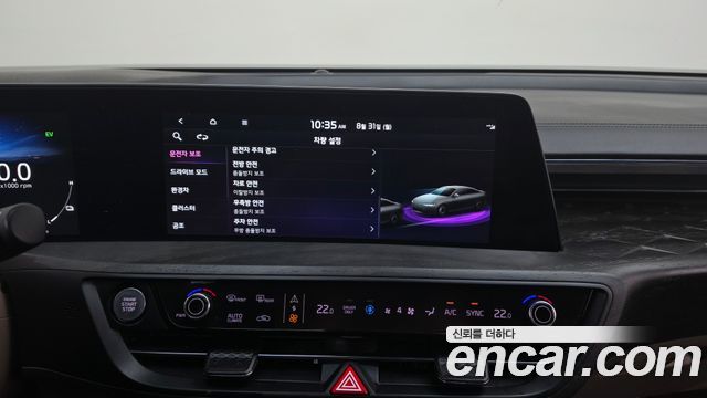 Kia K8 Hybrid Signature 2023 — фото 17