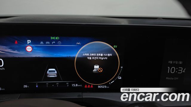 Kia K8 Hybrid Signature 2023 — фото 19