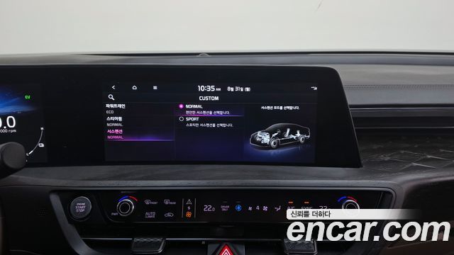 Kia K8 Hybrid Signature 2023 — фото 20