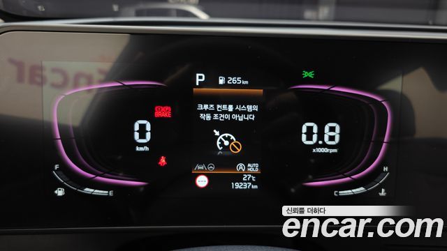 Kia Sportage (V) Diesel 2.0 2WD Nobleless 2024 — фото 8