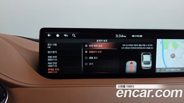 Genesis G80 (RG3) Gasoline 2.5 Turbo AWD 2021 — фото 17