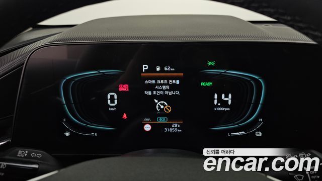 Kia Niro Trendy 2023 — фото 8