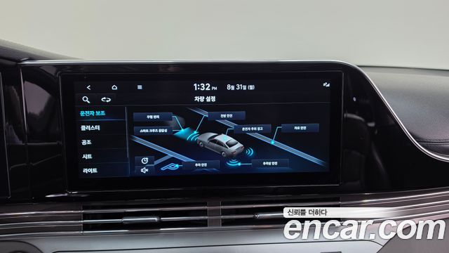 Hyundai Grandeur (IG) 2.5 Exclusice 2023 — фото 17