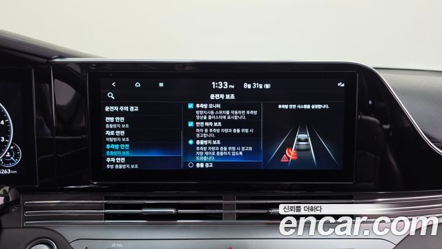 Hyundai Grandeur (IG) 2.5 Exclusice 2023 — фото 18