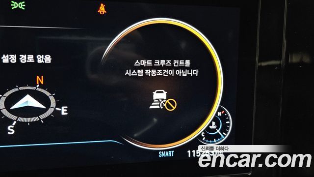 Hyundai Grandeur (IG) 2.5 Exclusice 2023 — фото 27