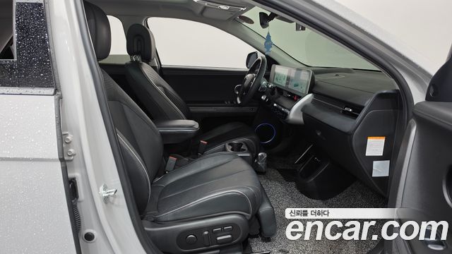 Hyundai Ioniq 5 Long Range AWD Prestige 2022 — фото 26