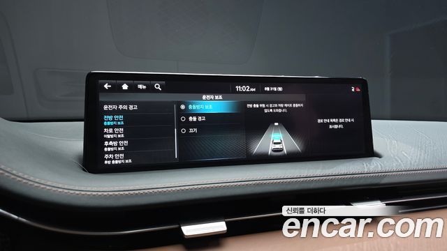 Genesis GV70 2.2 Diesel 2WD 2021 — фото 17