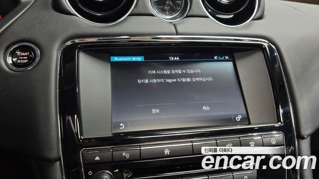 Jaguar XJ 3.0D Premium Luxury LWB X351 2017 — фото 14