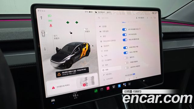 Tesla Model Y RWD 2025 — фото 41