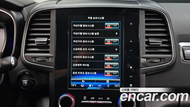Renault Korea QM6 2.0 GDe RE Signature 2WD 2022 — фото 16