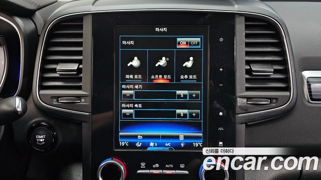 Renault Korea QM6 2.0 GDe RE Signature 2WD 2022 — фото 17