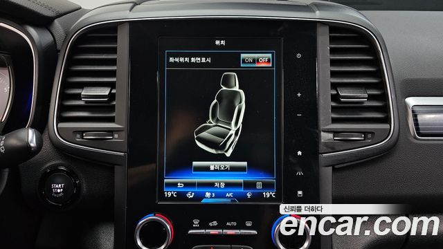 Renault Korea QM6 2.0 GDe RE Signature 2WD 2022 — фото 18