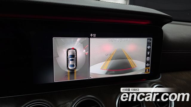 Mercedes-Benz E-Class (W213) E300 Exclusive 2018 — фото 15